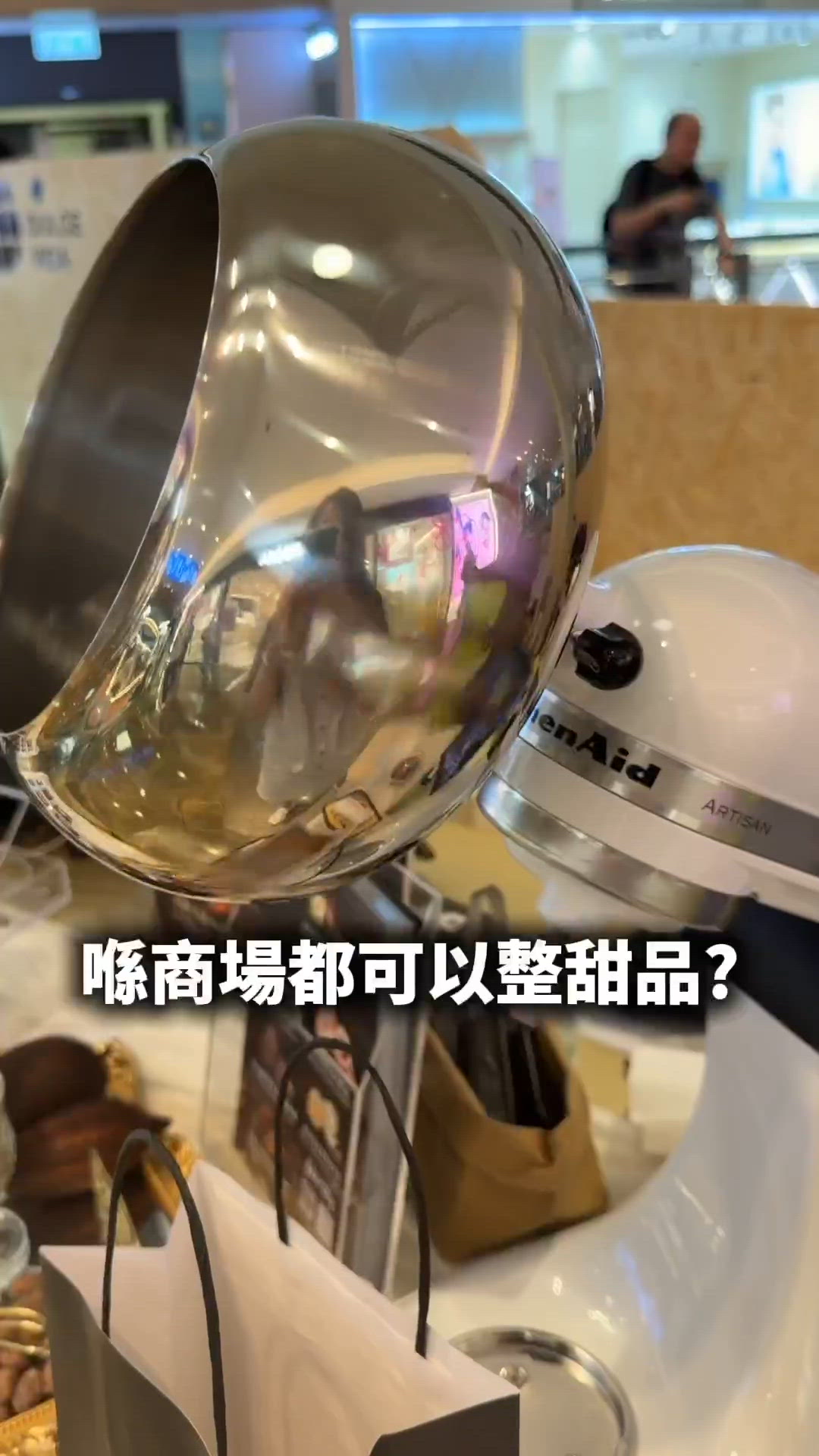 香港期間限定快閃減糖朱古力店❤️‍🔥