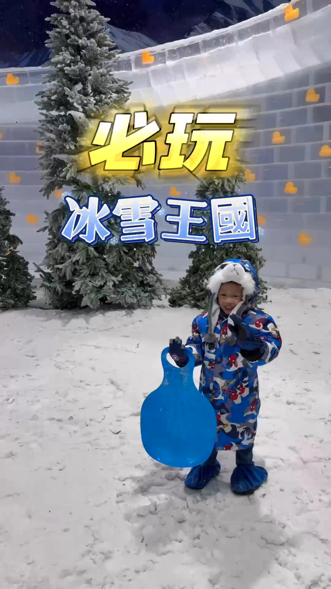 鬆一鬆！深圳龍鳳山莊親子遊 👨‍👩‍👧‍👦