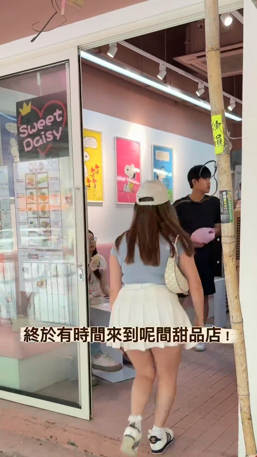 灣仔甜品天堂在此！！！！🤤🤤