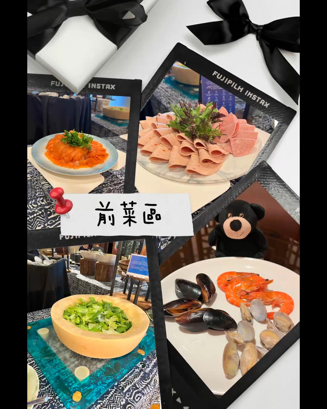 任點任食！豪華半自助餐！🤤✨