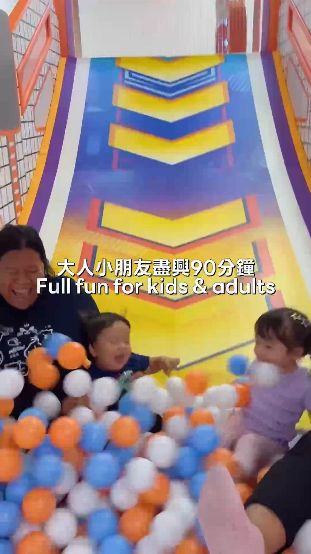 人均$25玩90分鐘！全新7,600呎兒童樂園😂😂