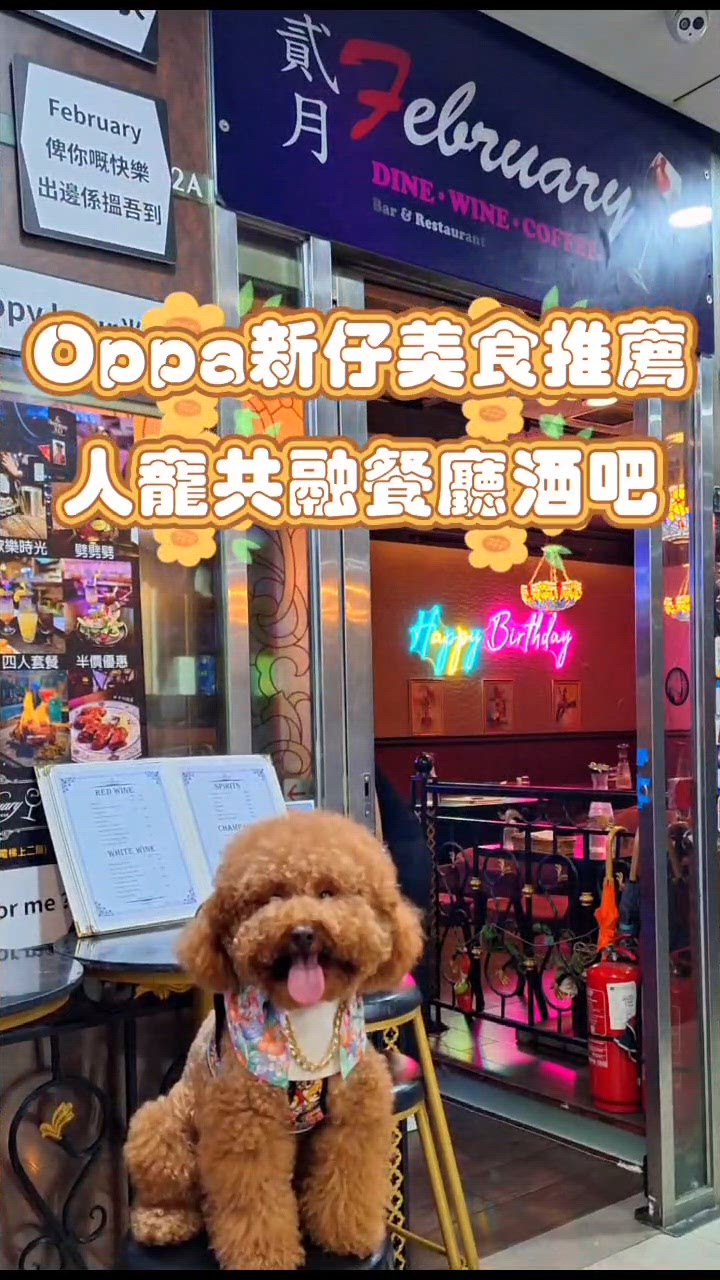 媽咪母親節開心🍽️🤤