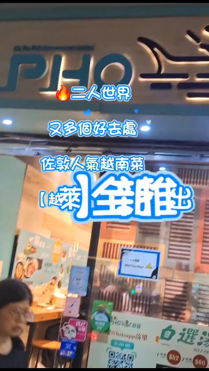 media 3