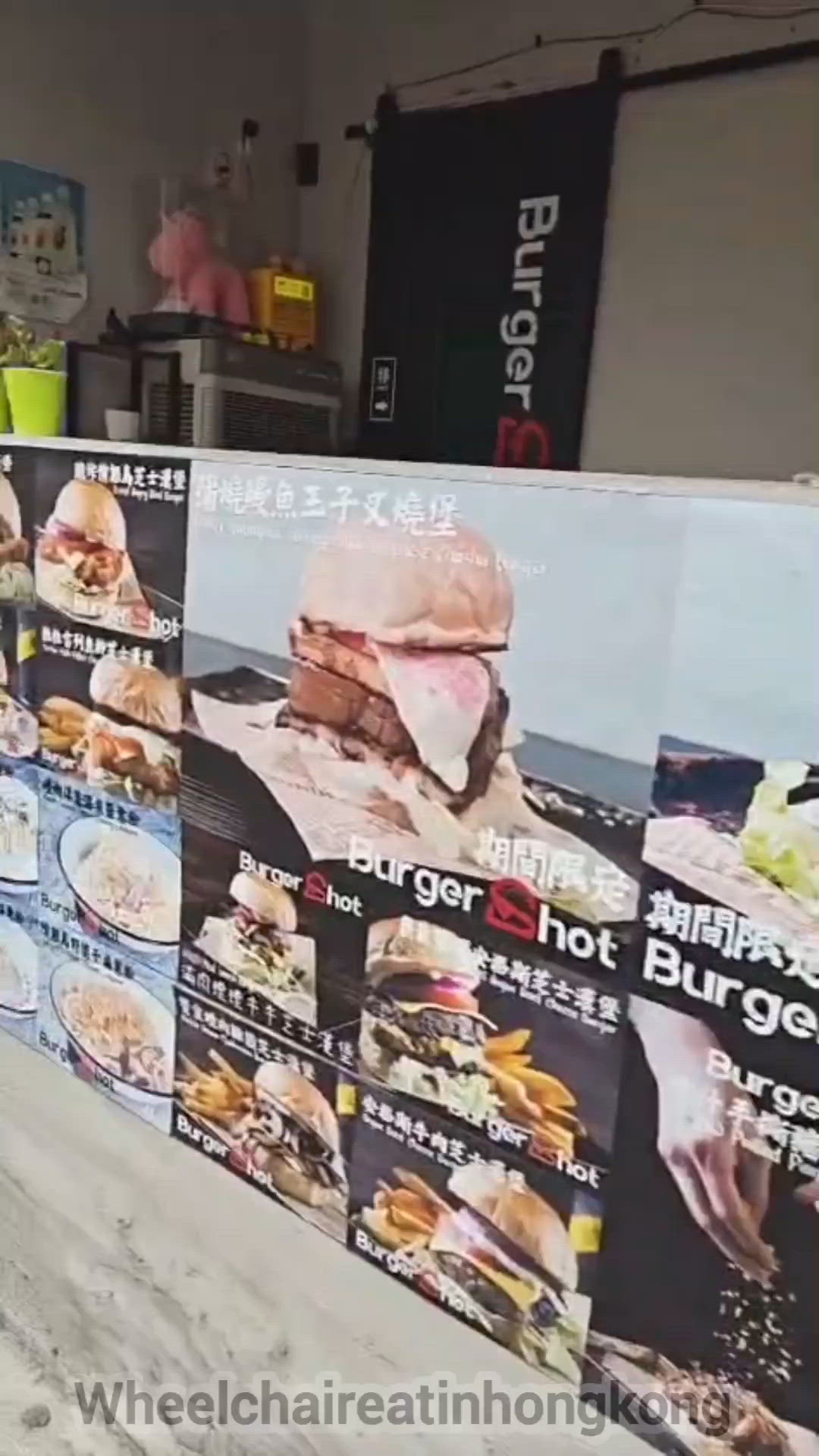 牛頭角有一間高質隱世漢堡包店
