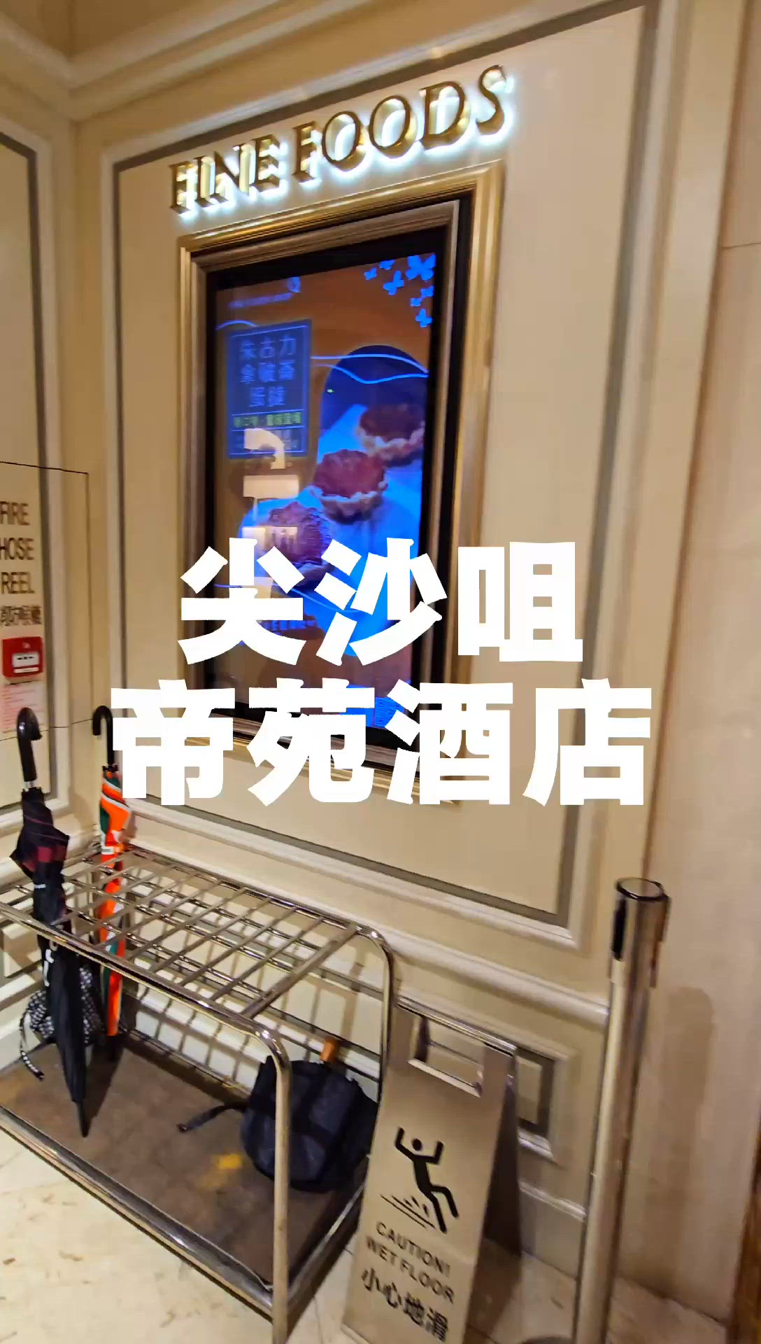 朱古力拿破崙蛋撻 🤩