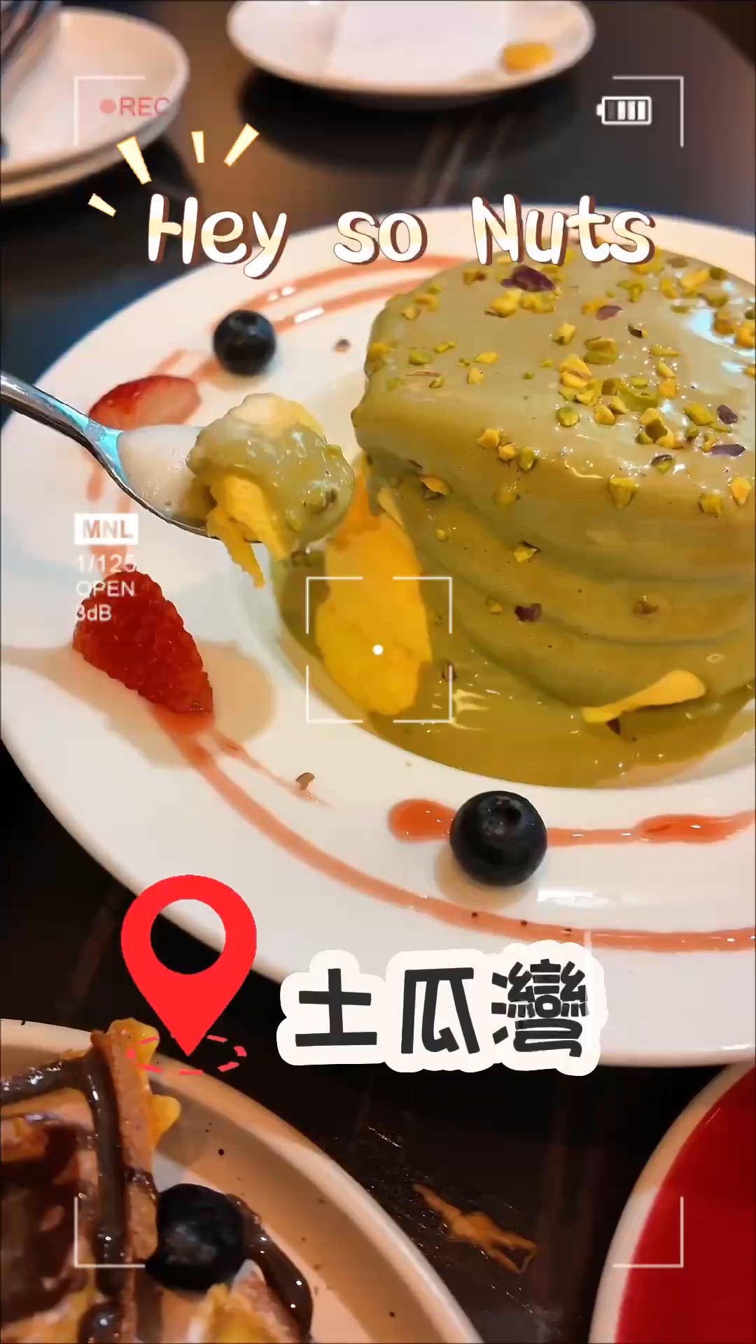 我最近探到土瓜灣一家超棒的店👍🏻