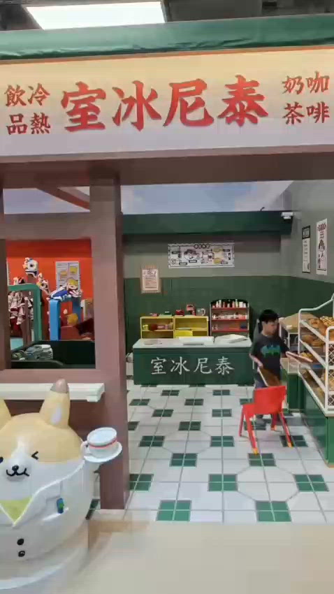 香港懷舊遊！小朋友一流玩樂勝地！👨‍👩‍👧‍👦🤩