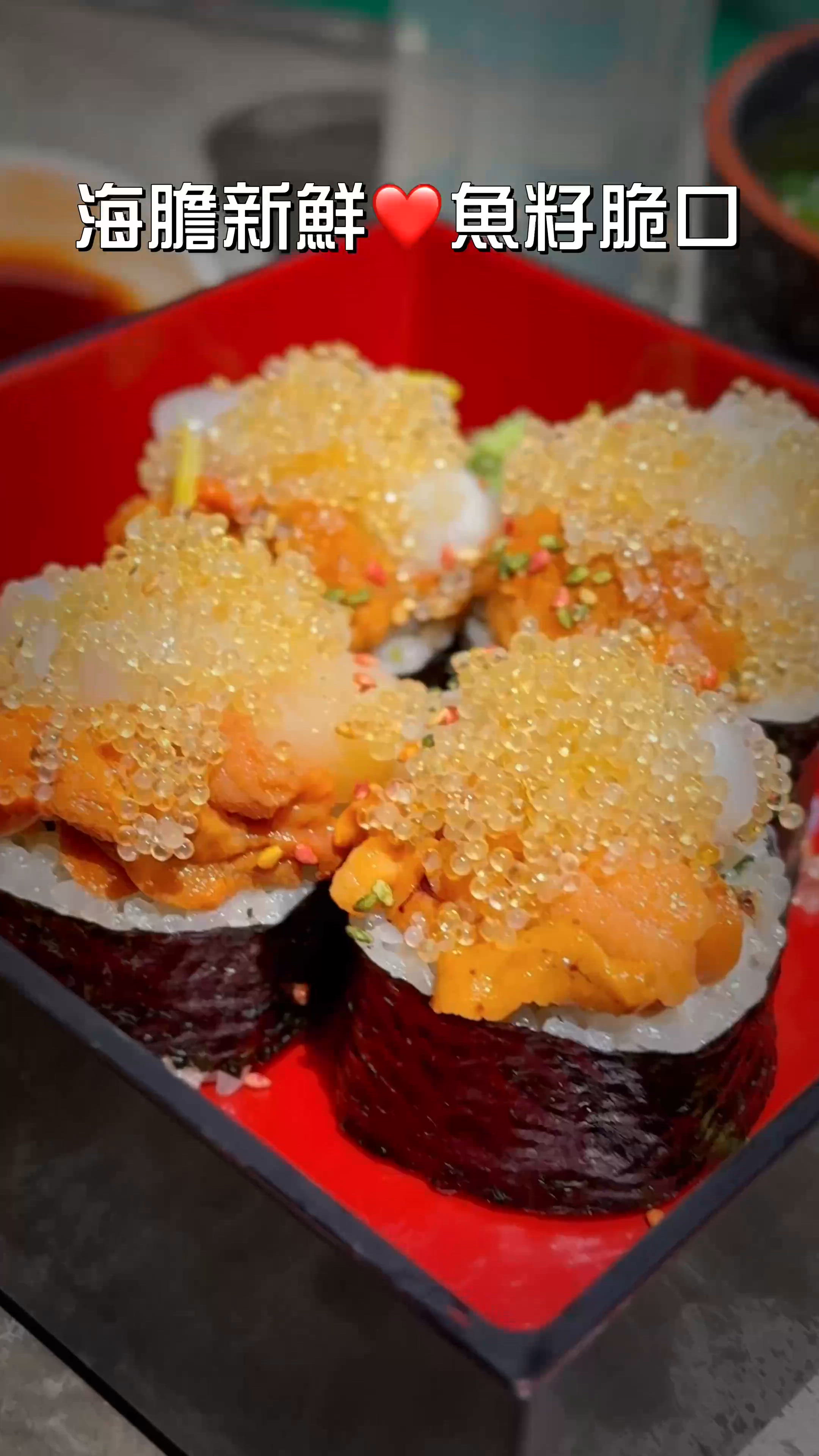 嘩！高質到以為喺日本🤤九鬼居酒屋🤤😋