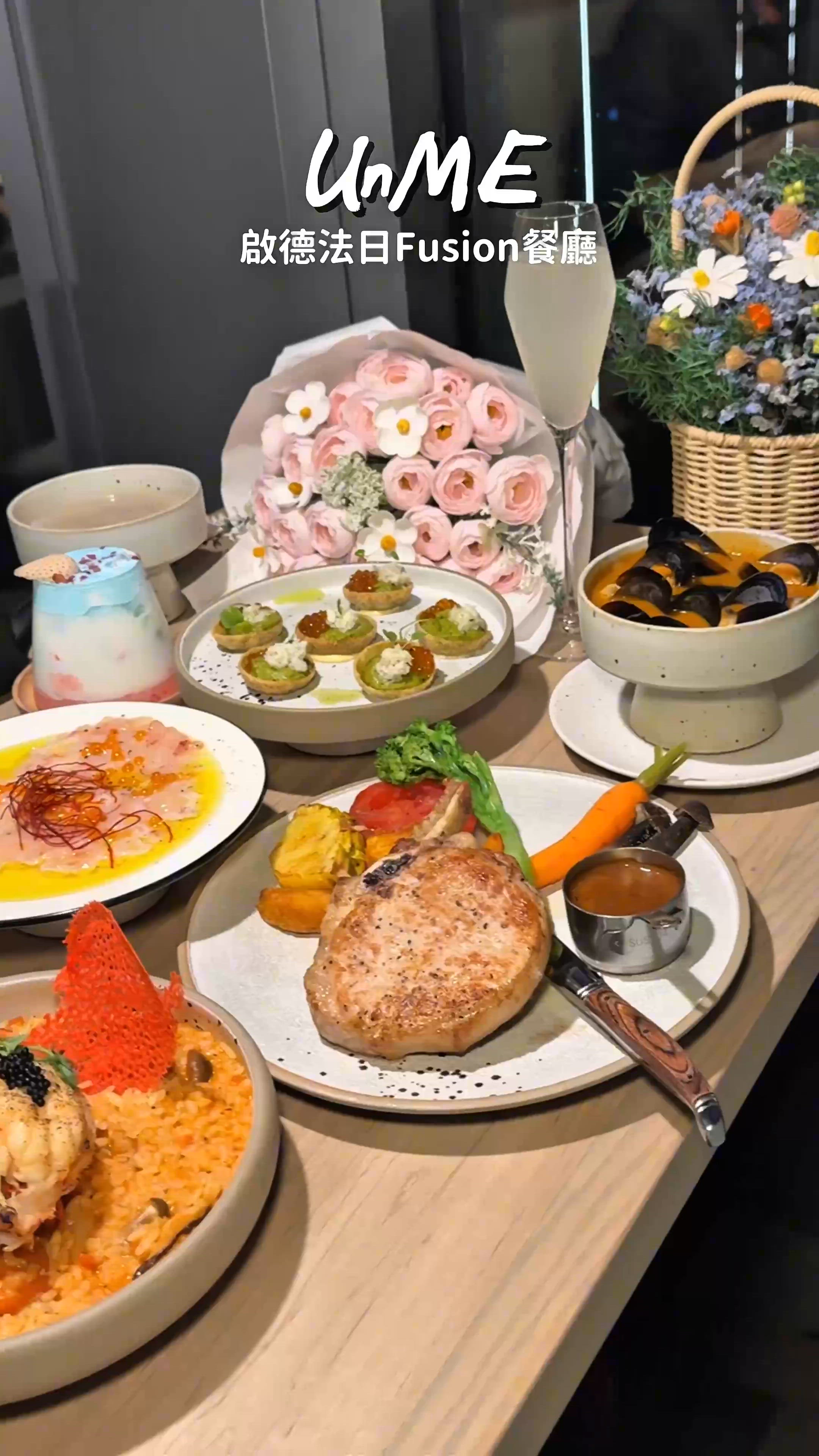 【啟德雙子匯法日fusion菜餐廳-UnME】