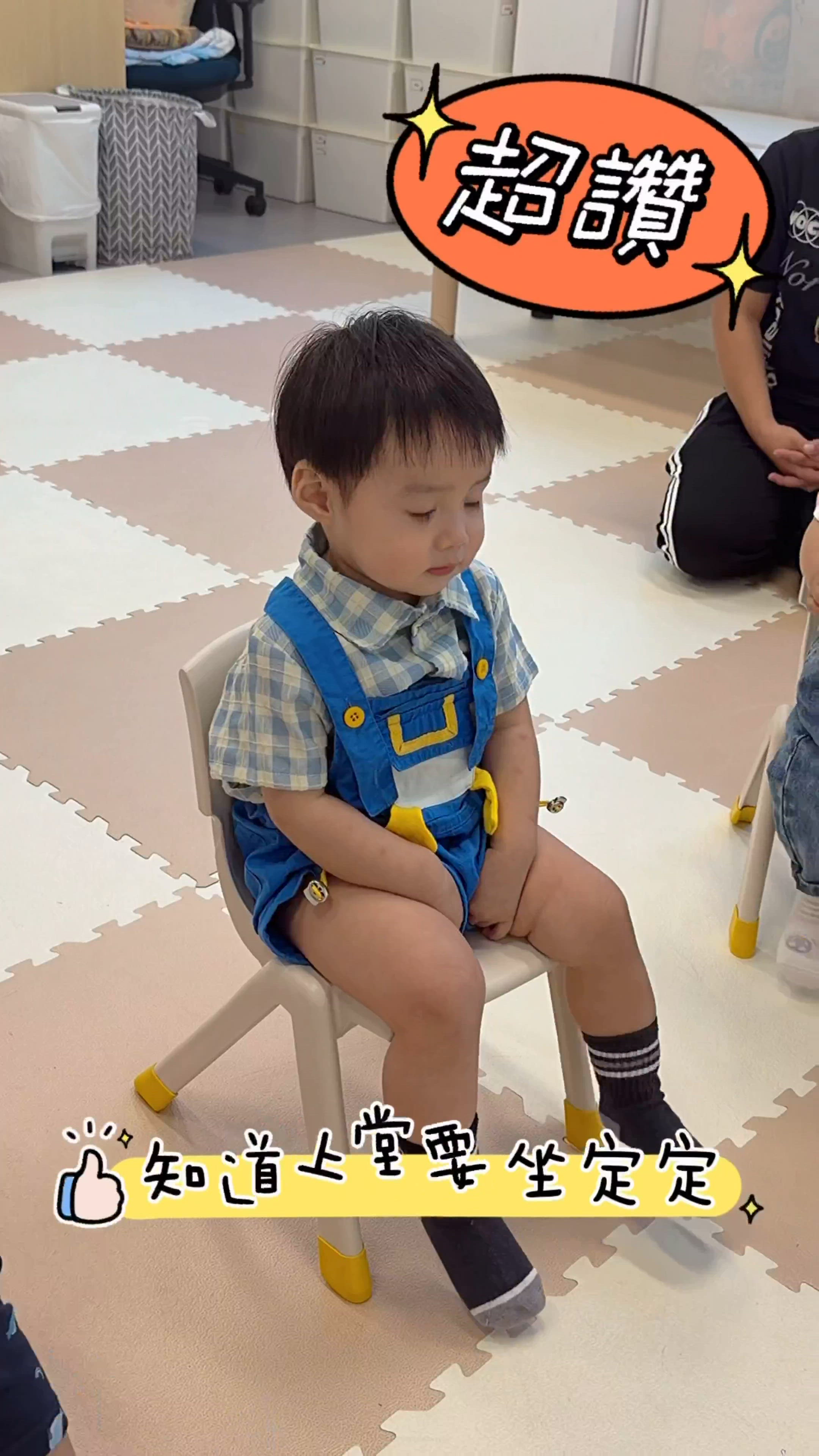 性價比高嘅九龍親子Playgroup🤩勁進步！👍🥳
