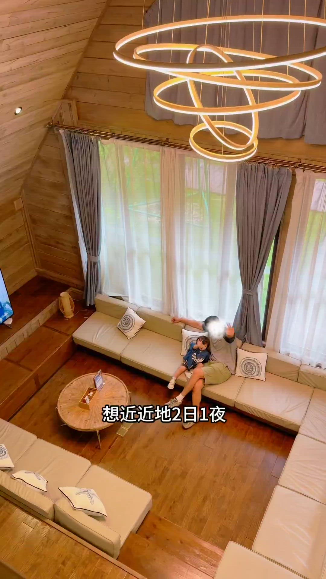🚨爸爸媽媽注意！珠海橫琴一站式親子度假小鎮