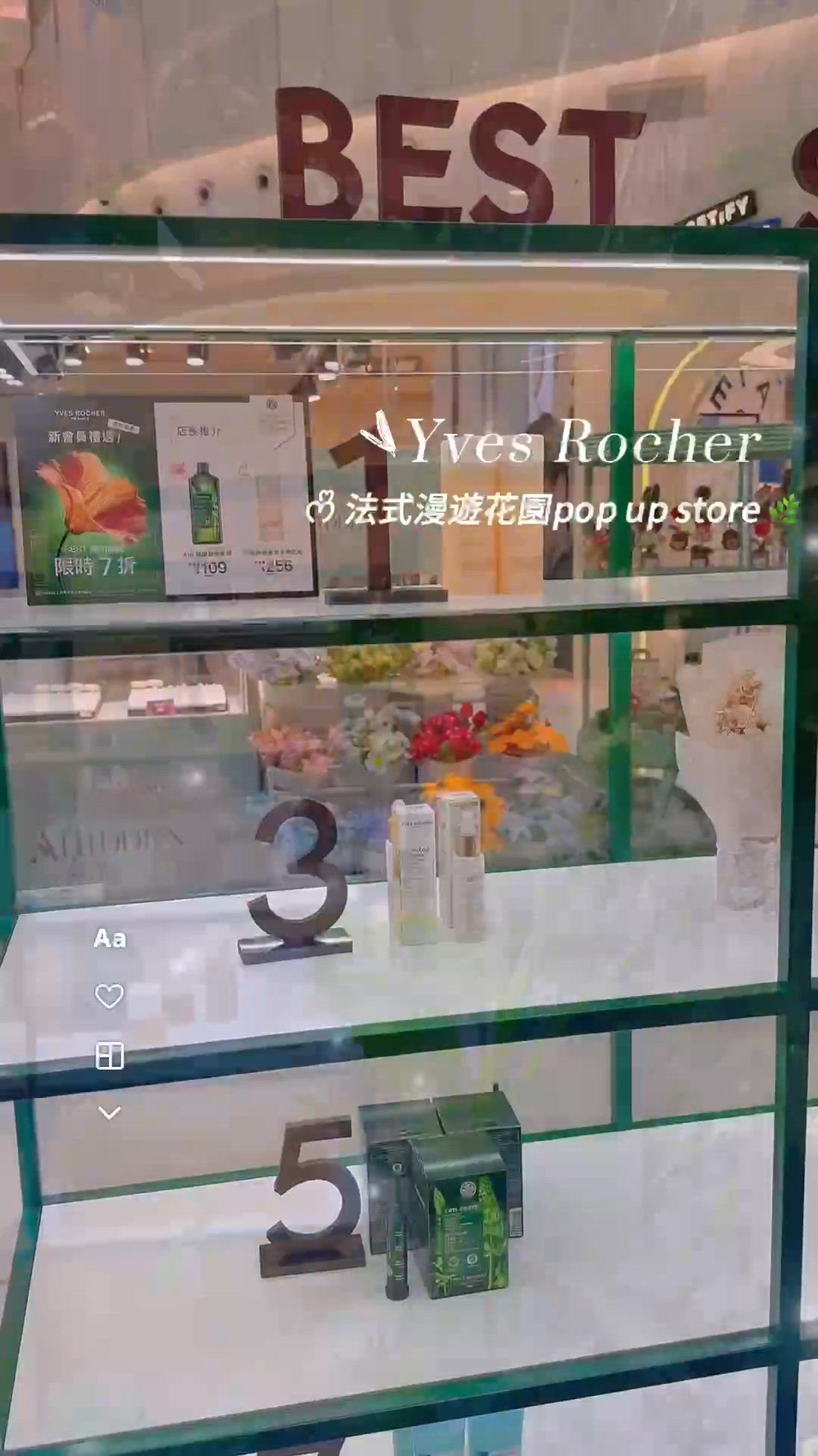 影后衛詩雅私心推介🏆 