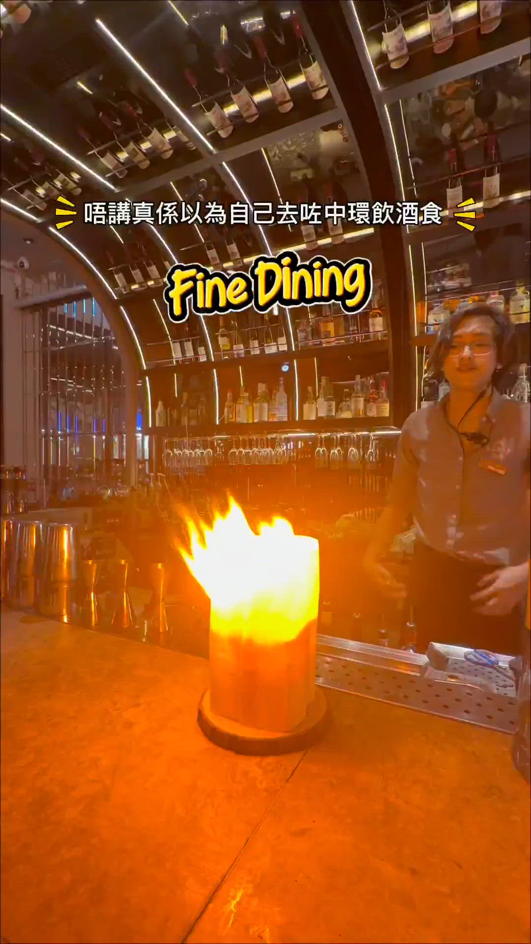 屯門夜晚原來可以咁有儀式感 🌙