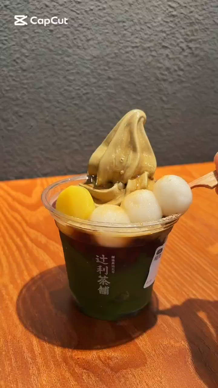 辻利茶舖☕️抹茶控必去！🍵😋
