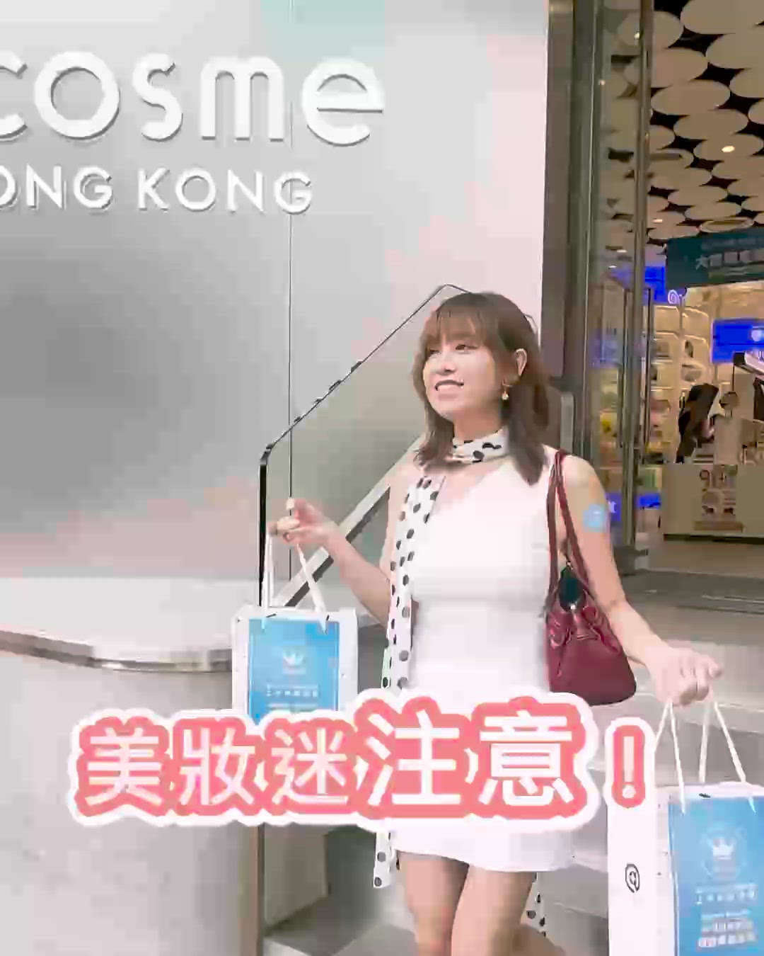🌸美妝控朝聖!@cosme上半年新秀賞登陸尖沙咀旗艦店