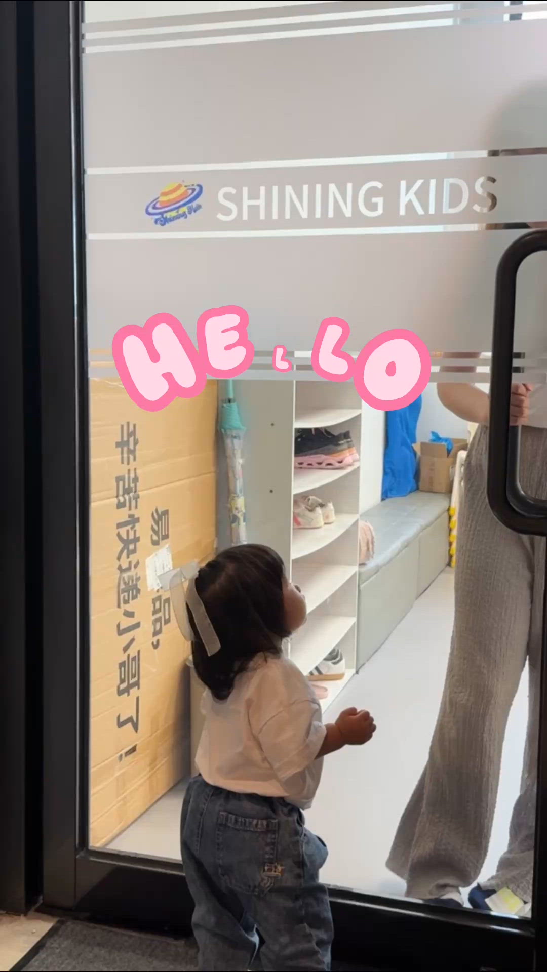 鑽石山新蒲崗playgroup推介😎