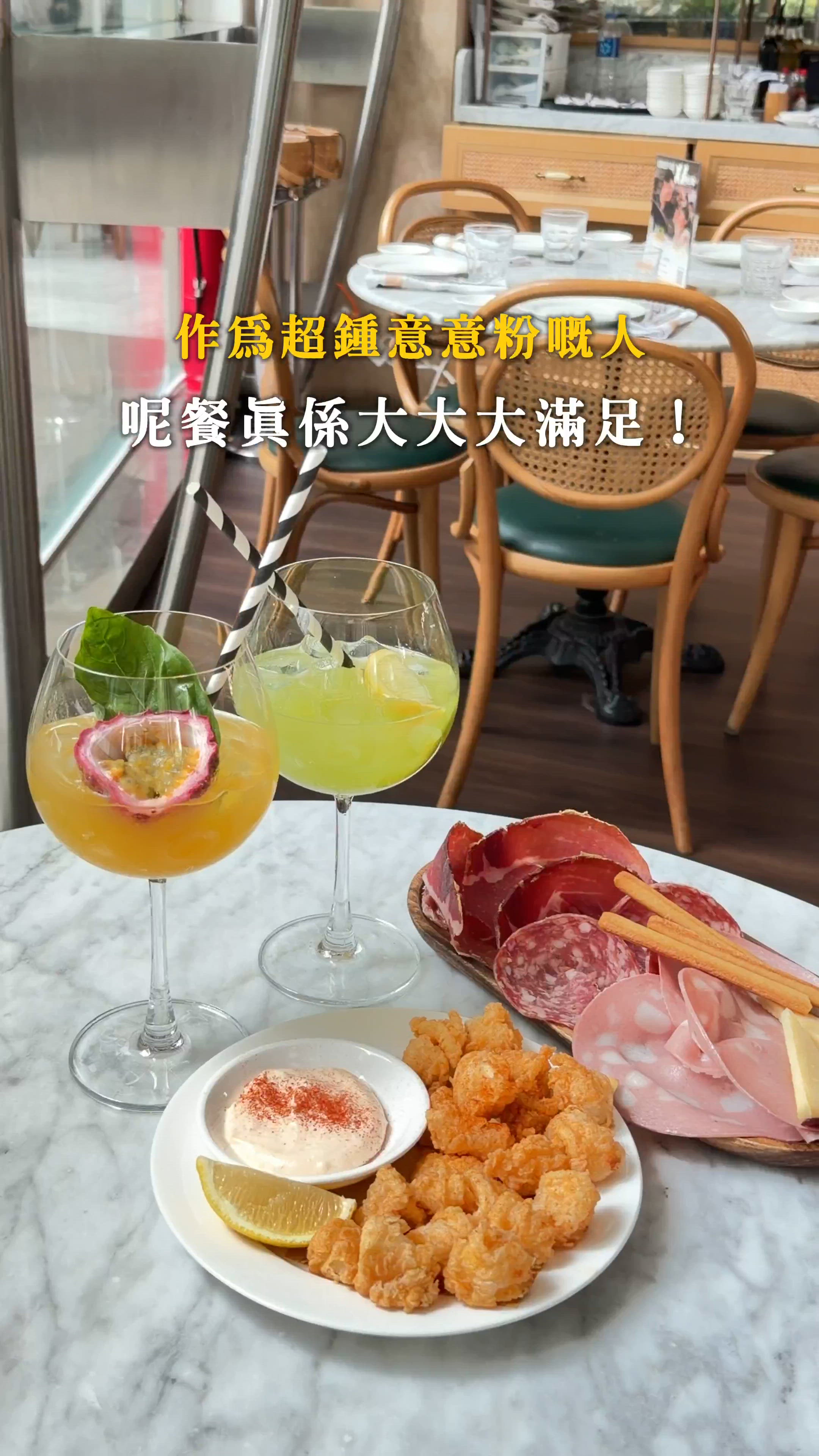 ‼️Pici驚喜滿滿全新menu