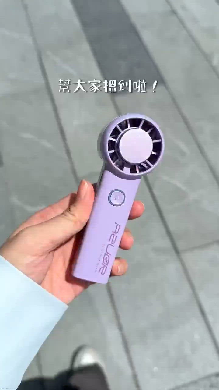 media 5