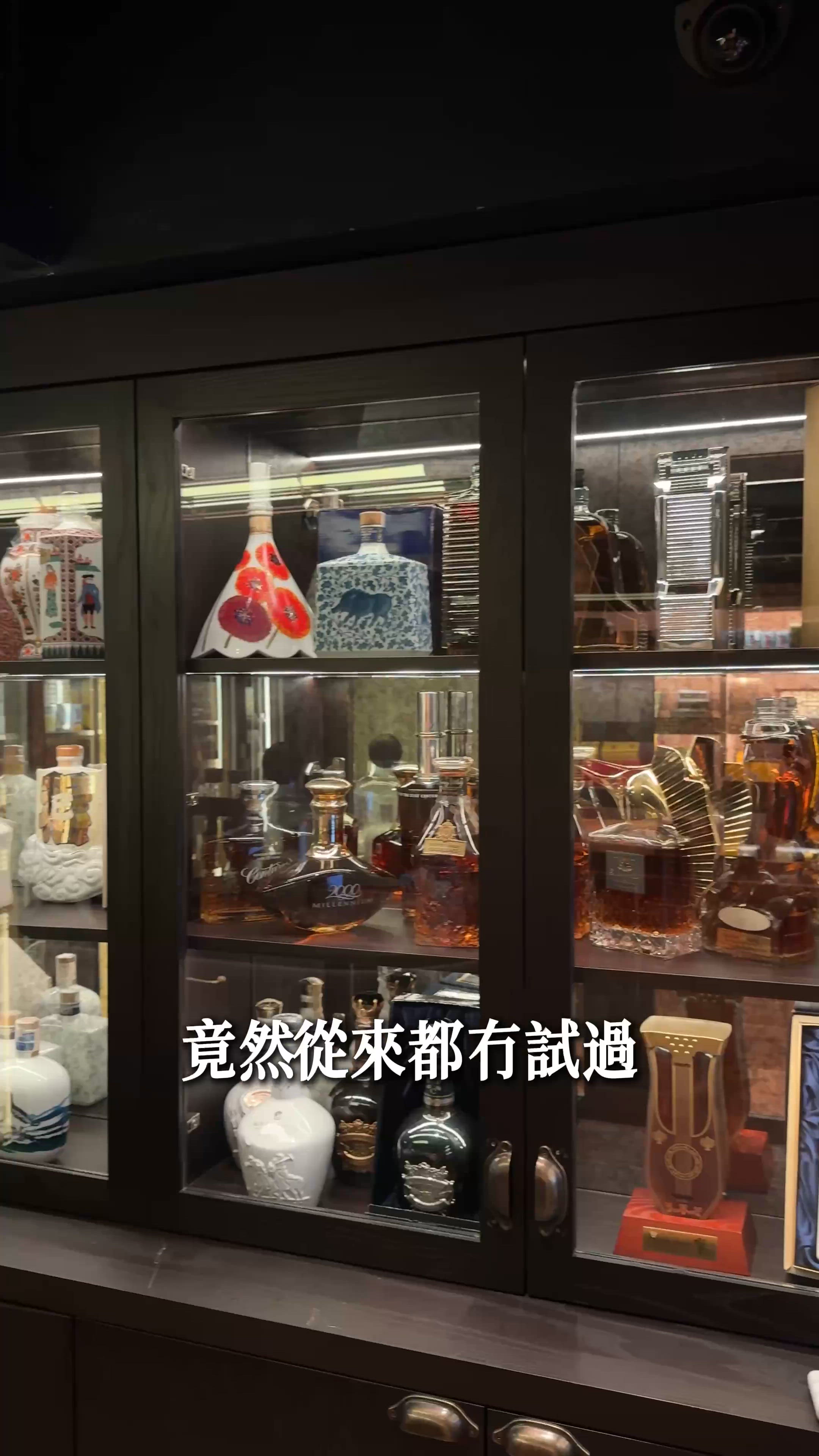 蘭桂坊隱蔽的機關