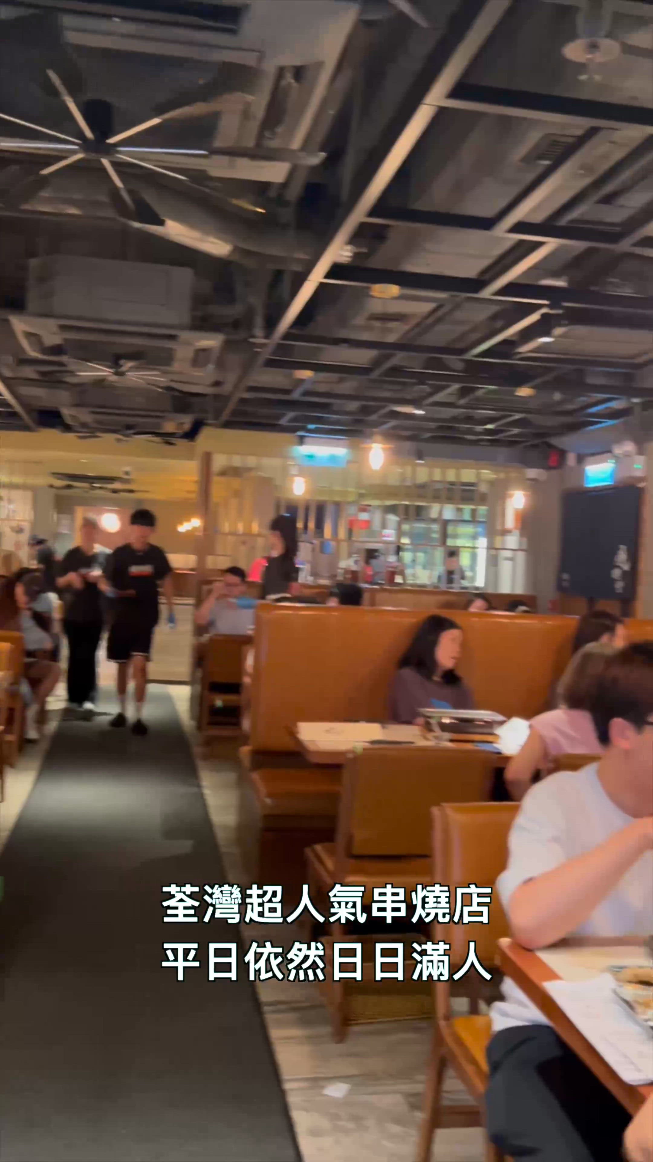 平日去都咁爆滿！仲要排咁耐，好癲啊！
