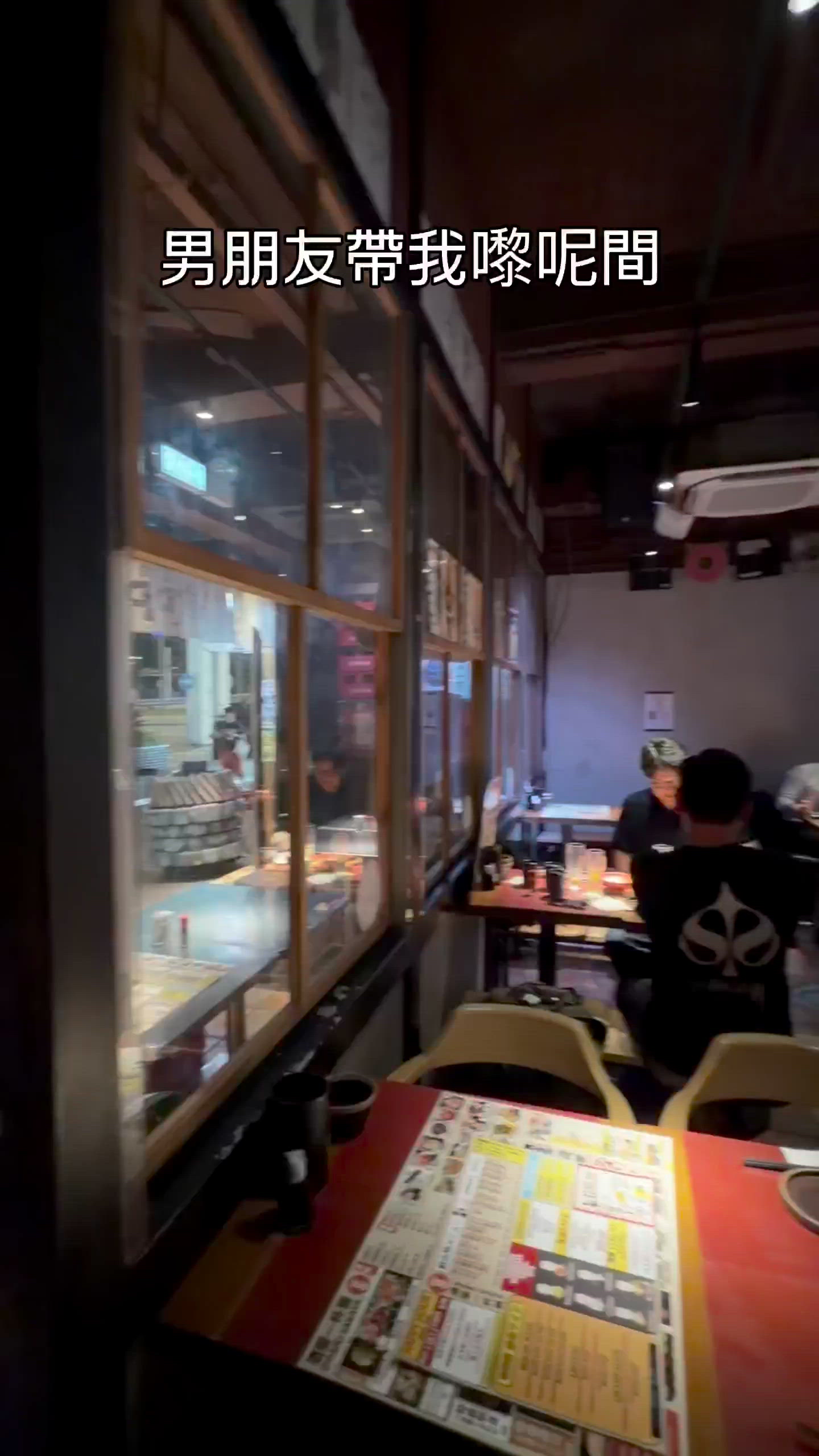 拍拖好去處！日本Feel居酒屋🍣😋