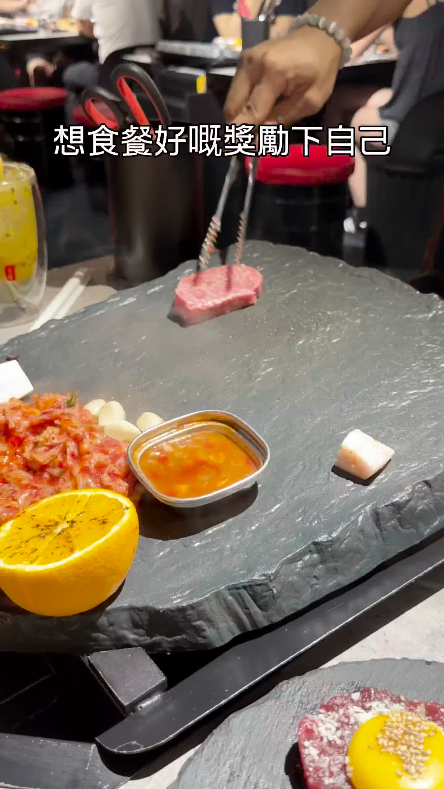 😋 勁讚韓牛醬油蟹🦀