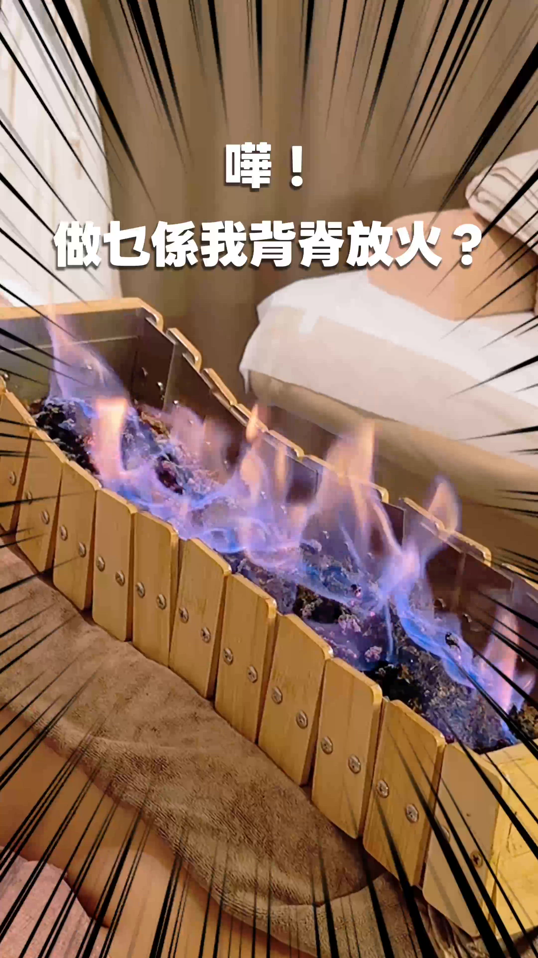 深圳養生之旅！一身鬆晒 💆‍♀️