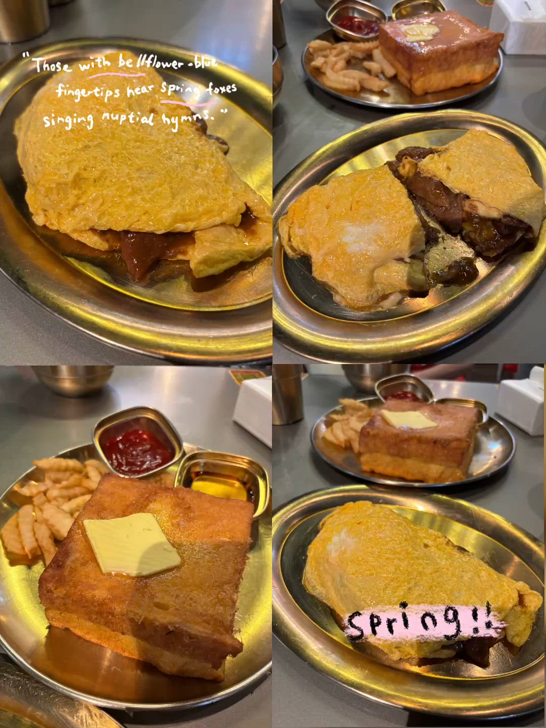 芝士蛋奄列🧀法式西多士😋長沙灣覓食好去處！