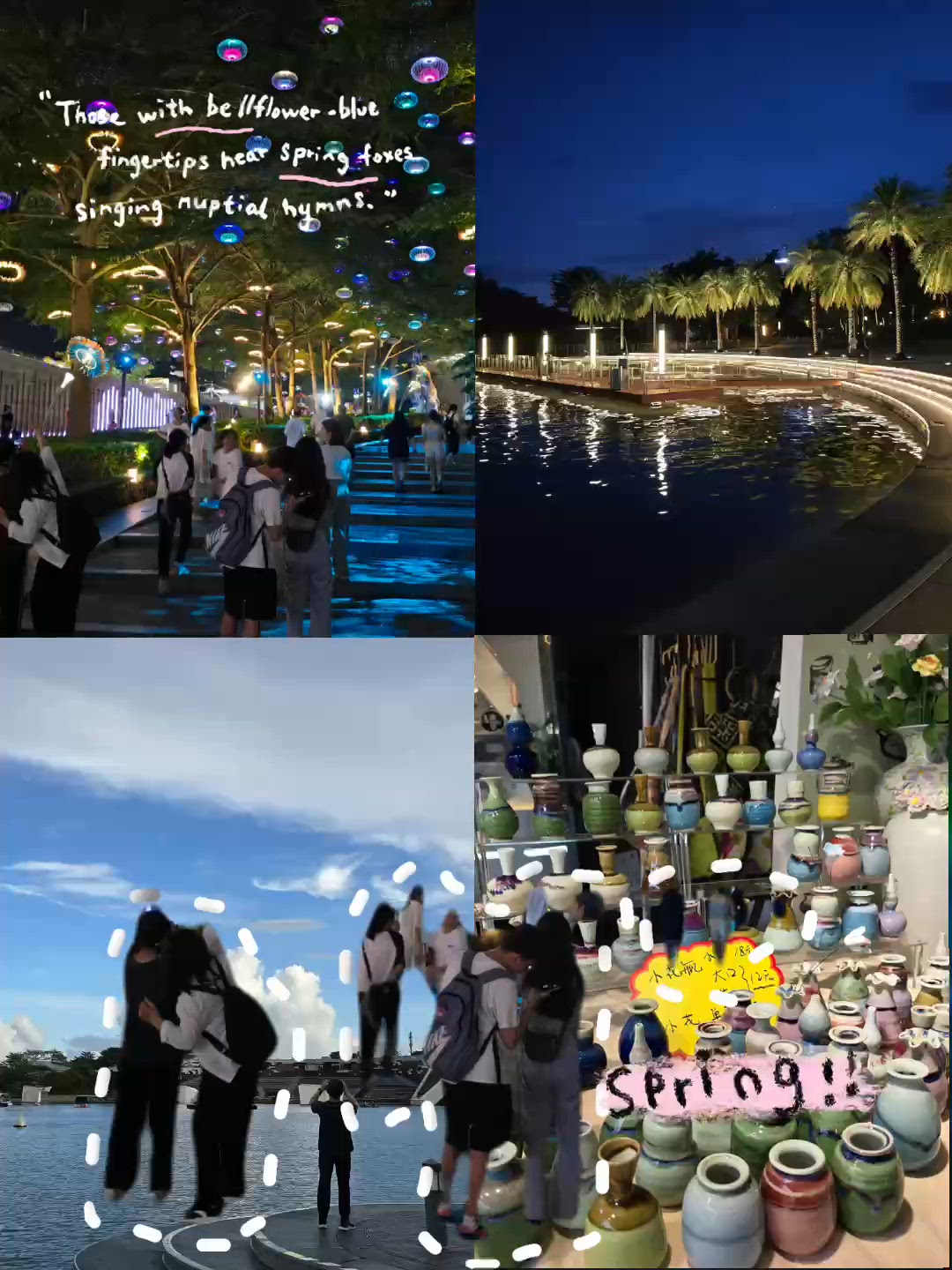 🎆 璀璨水岸夜色!深圳歡樂海岸絕美夜景快閃