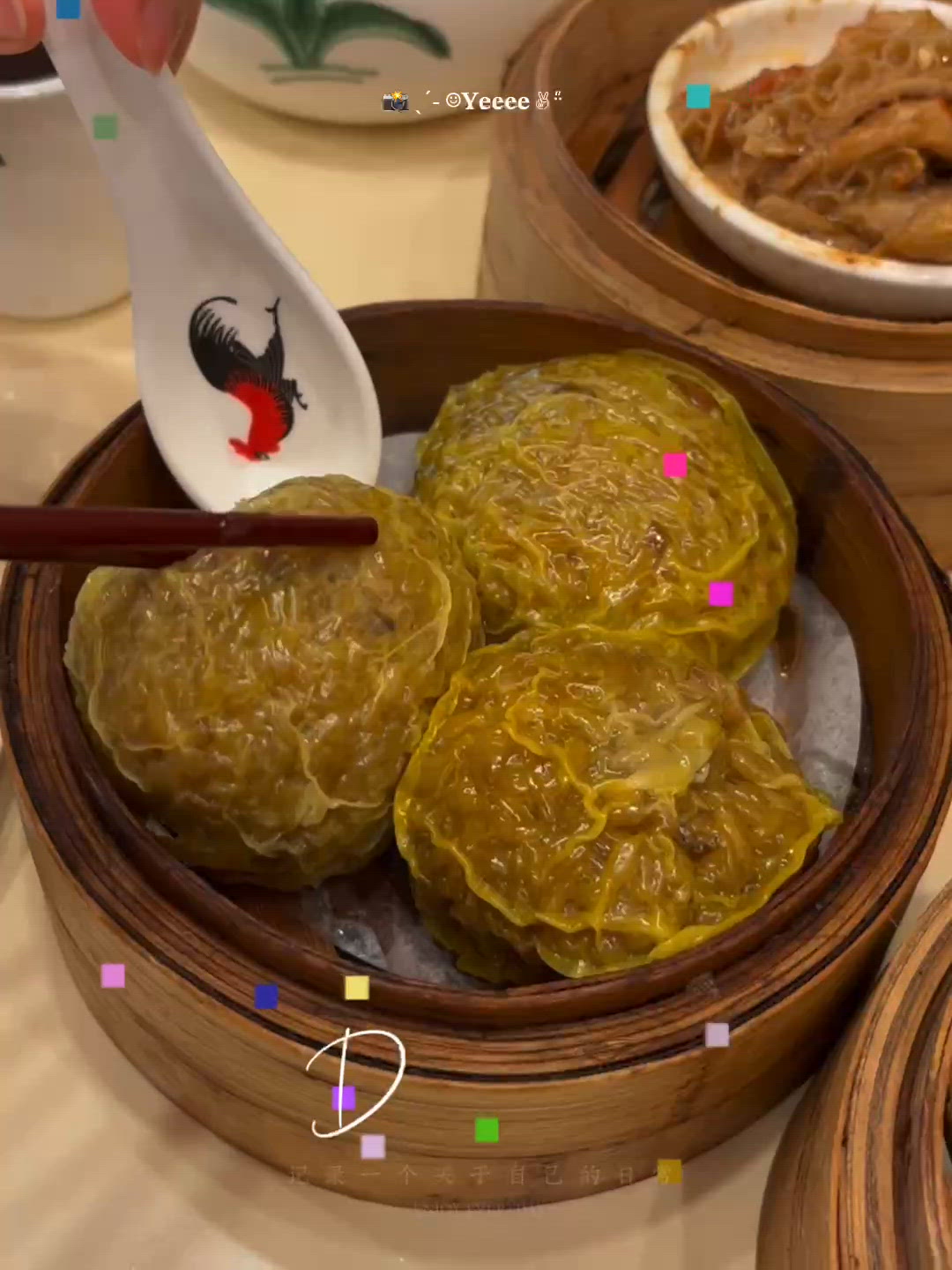 元朗懷舊風!老馮茶居惹味沙嗲牛肚+鹹甜千層鹹蛋糕