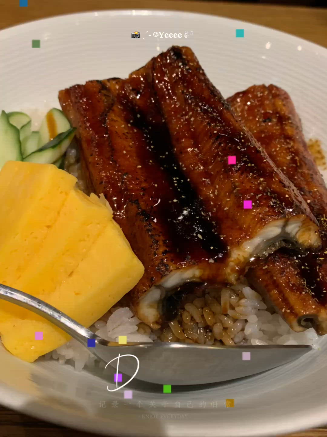 上環高質搵食!🍱 炭香蒲燒鰻魚飯+極品燒肉,精緻午休超滿足