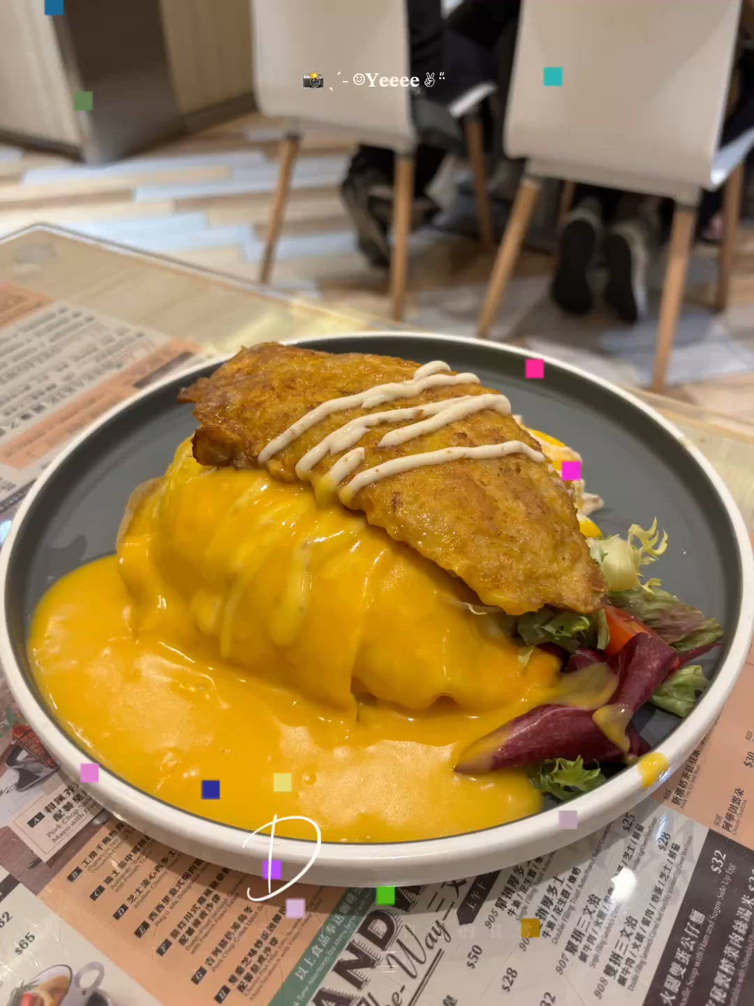 搵食工房極品鰻魚蛋包飯 🍳 仲有巨型吉列魚柳漢堡 