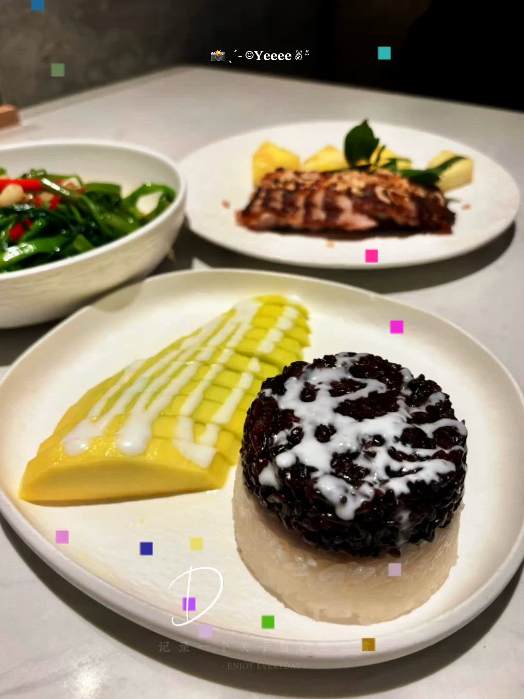 深圳人氣越南菜!美奈小館必食｢芒果椰汁糯米飯｣