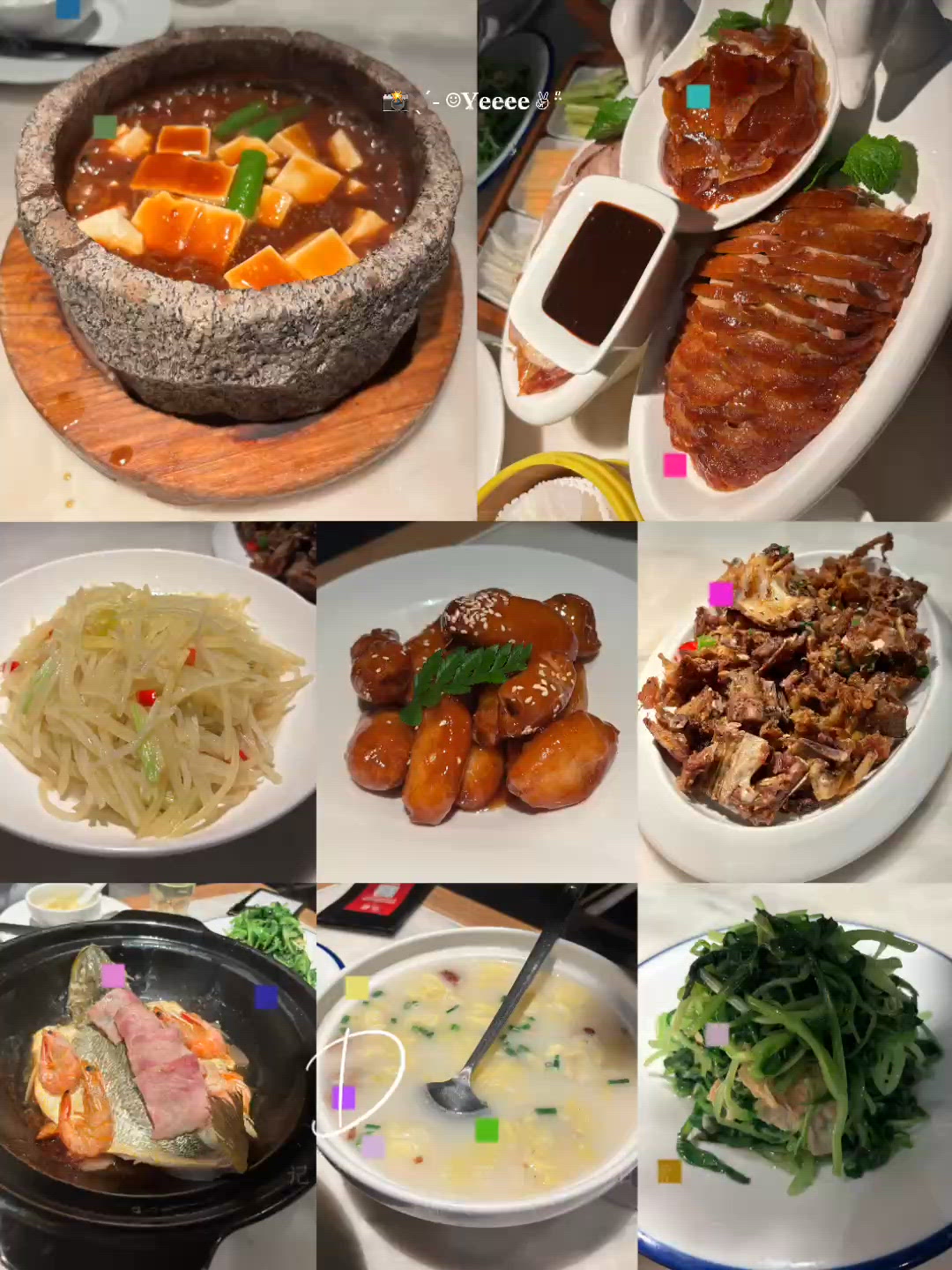 深圳吳莊搵食!超高性價比｢即切片皮鴨｣+