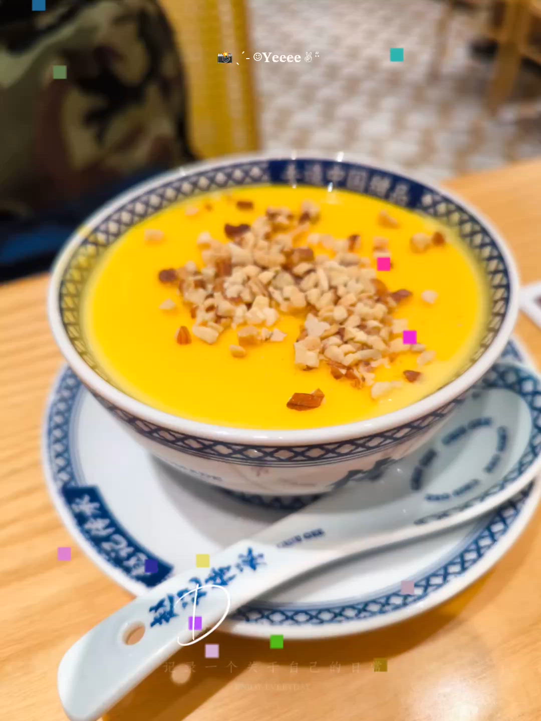 深圳甜品必試！薑撞奶💯😋
