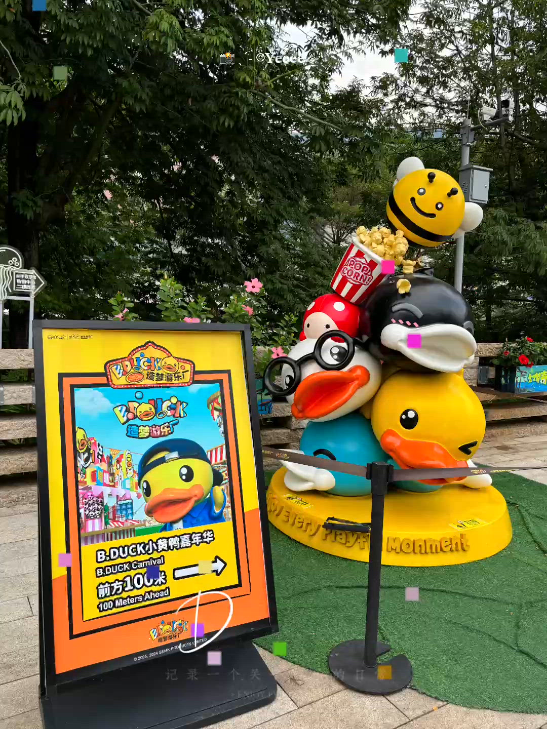 深圳親子活動推介!玩轉｢歡樂海岸｣ 🎡🐬 體驗極致夢幻慢活