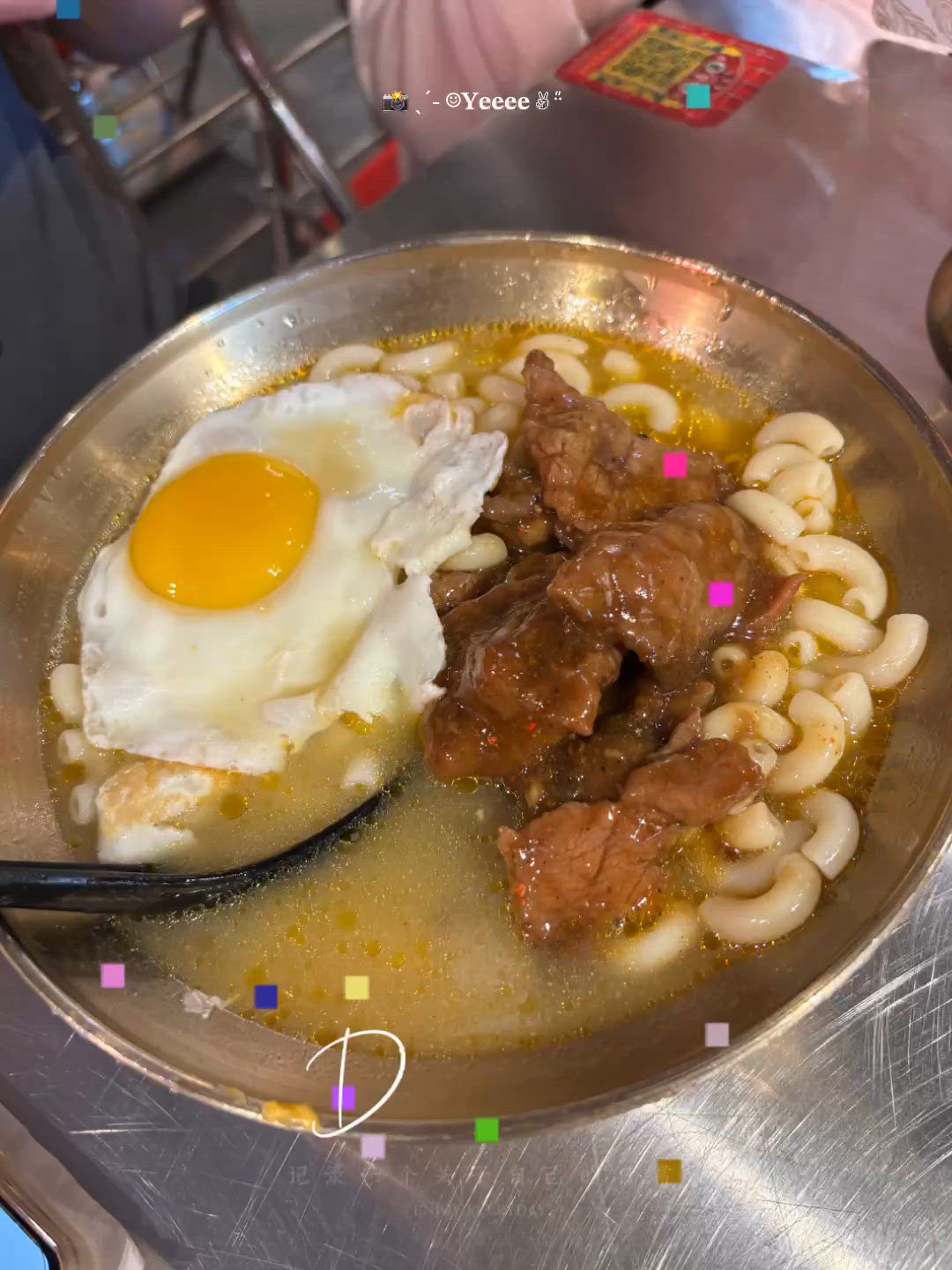 地道港式情懷!老荔冰室驚艷品嚐｢招牌沙嗲牛肉麵｣ 