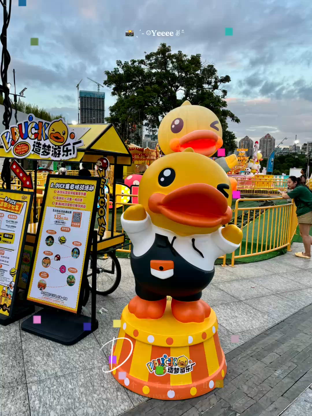 深圳親子外遊推介!歡樂海岸大玩慢活打卡 🎡🌊 