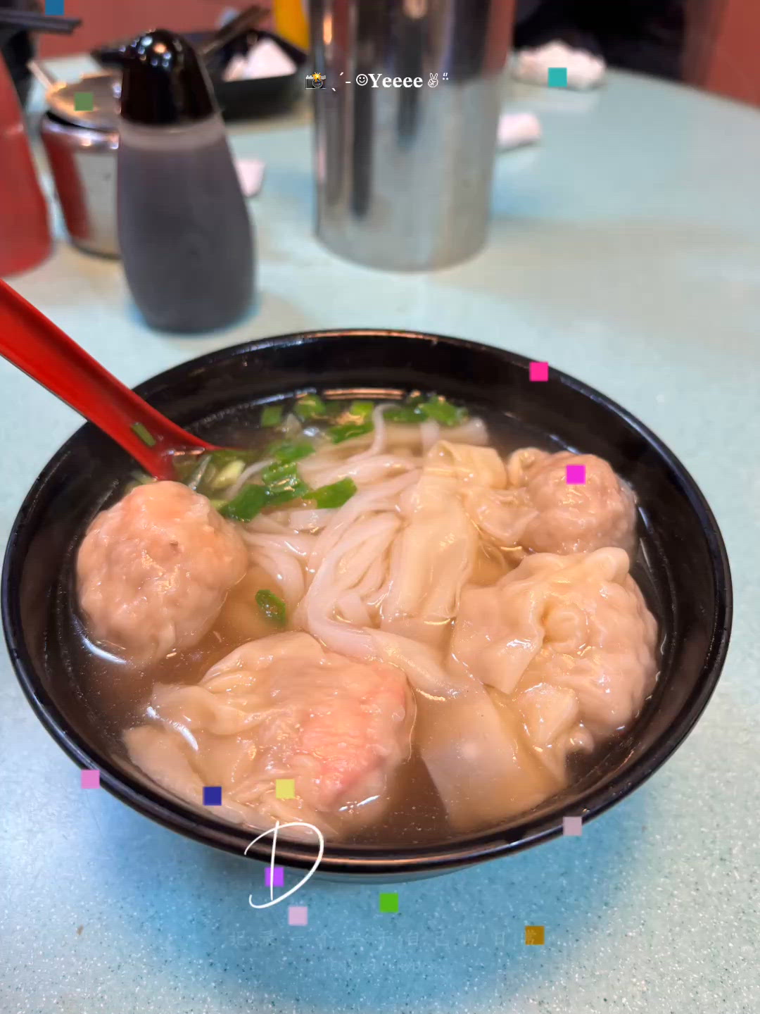 興記雲吞麵！灣仔平靚快🍚😋
