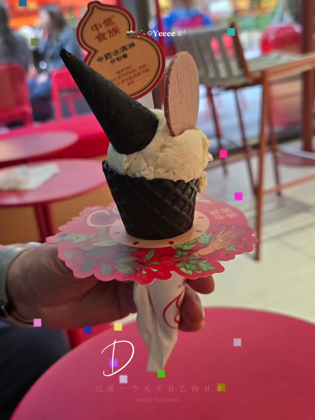 深圳雪糕 + 自選靈魂車仔麵｣港式風味新體驗 🍜🍦