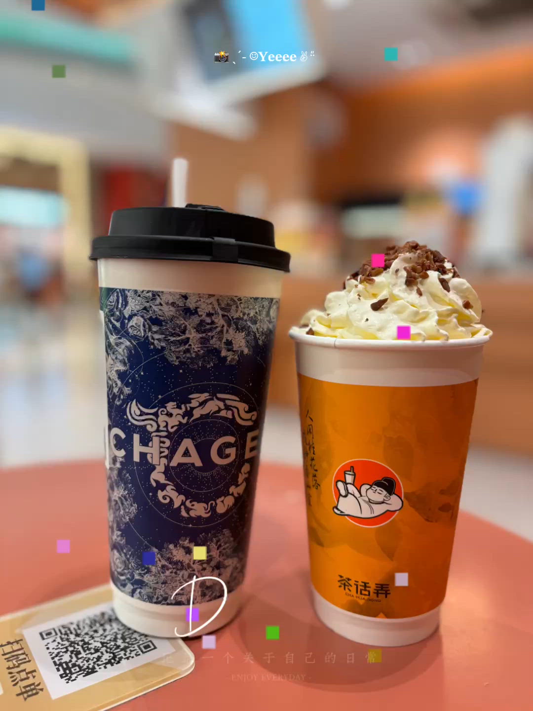 🥤 深圳最強茶飲！「霸王茶姬」盲選不踩雷指南