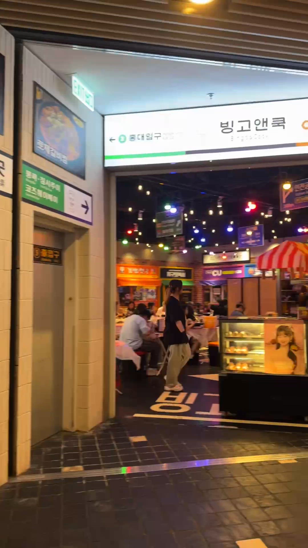 醬蟹天堂！夏日味蕾狂歡🦀✨
