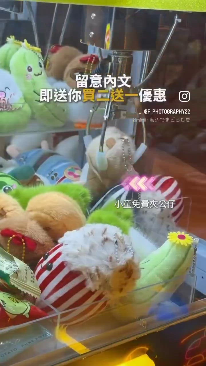 📍尖沙咀｜Café Kool「肉饗盛宴」自助晚餐