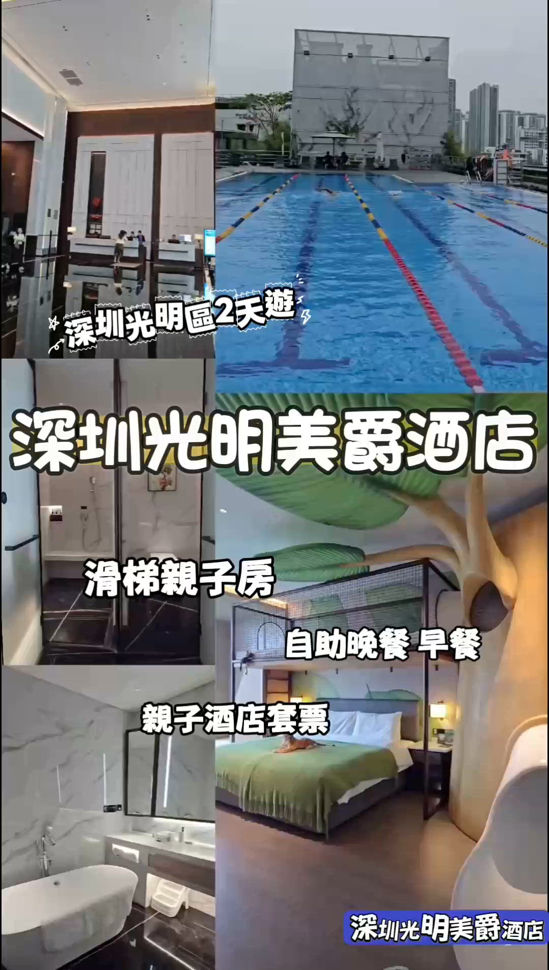 media 1