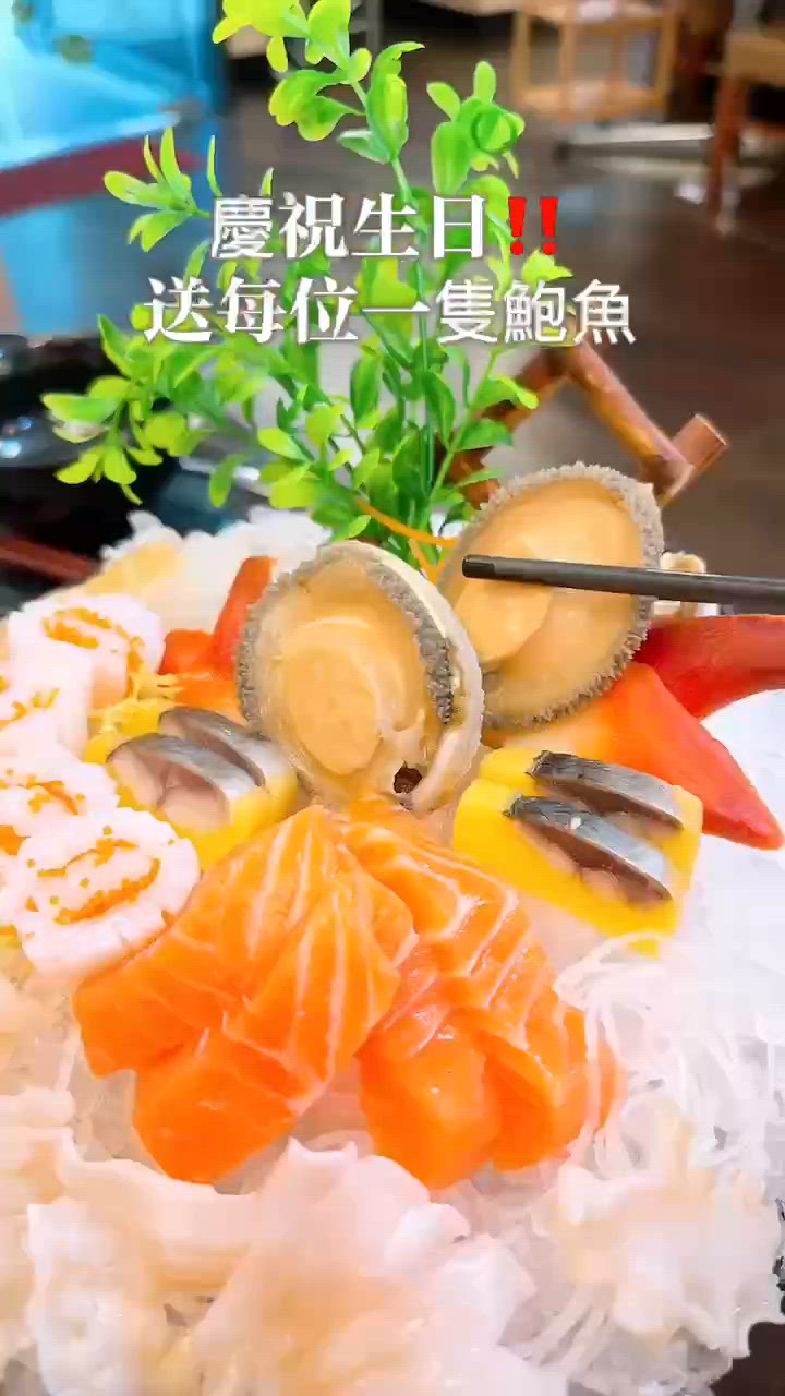 高質火鍋😋小朋友寵物天堂！