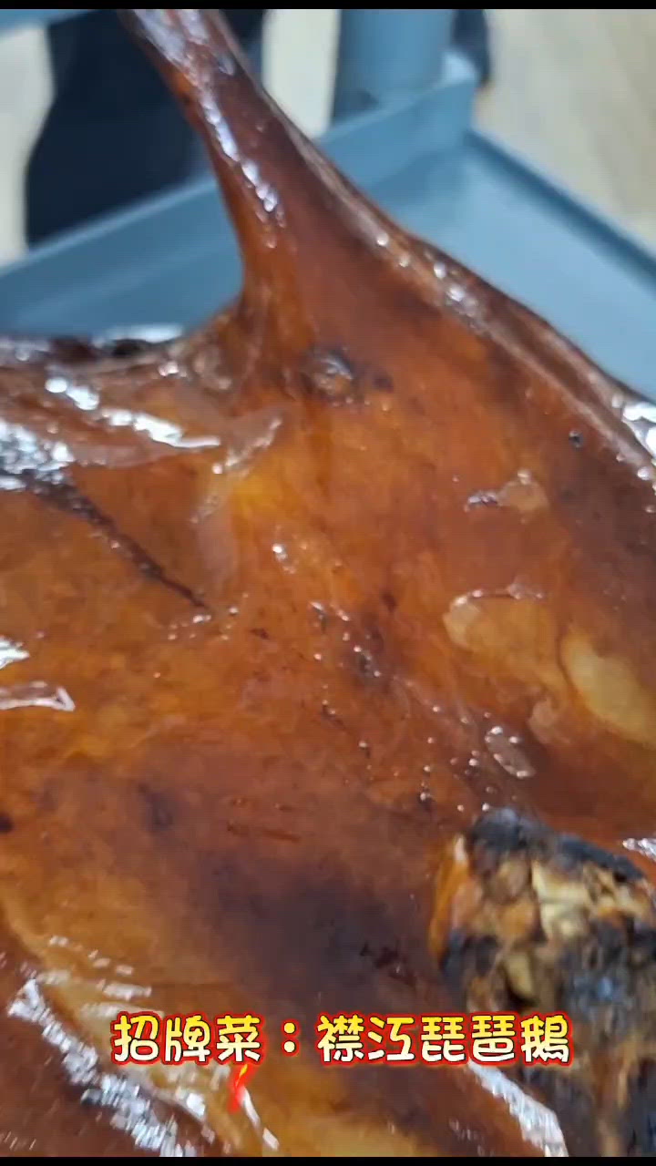 🌟襟江再戰！嚐盡舊味道😋