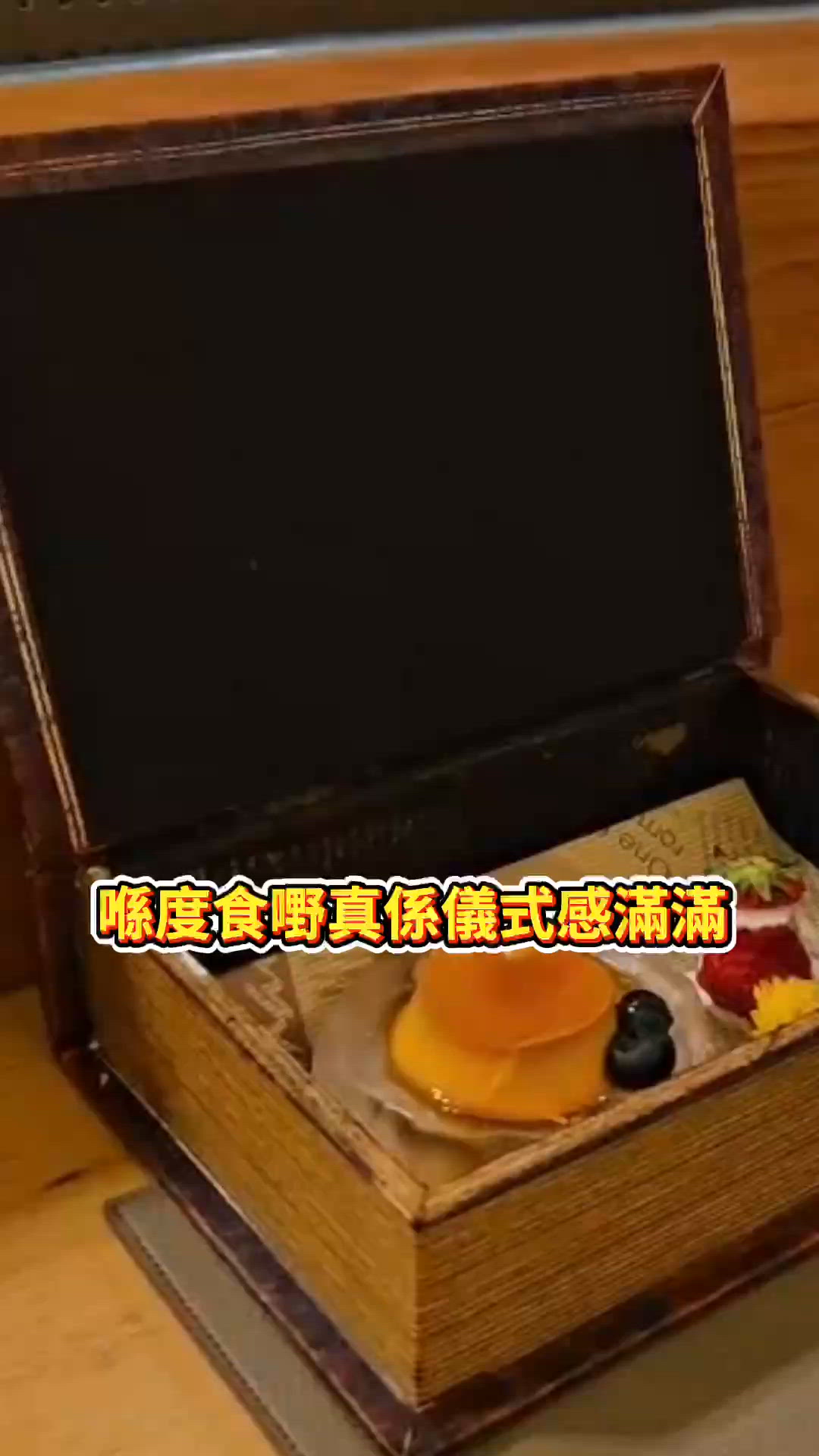 $499燒鳥鳥宴套餐