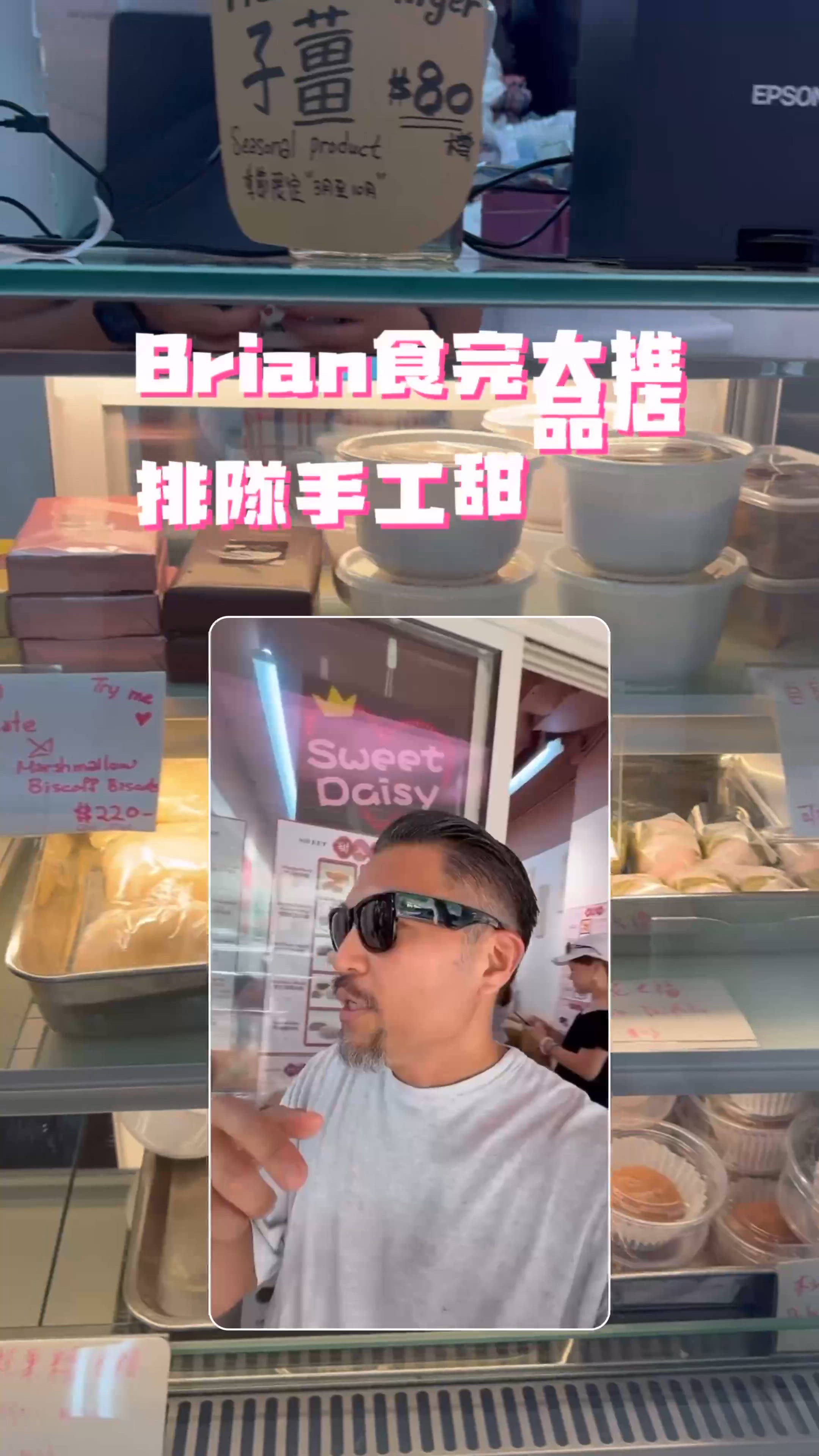 全手工製造‼️ 限量製造，賣完即止✨
