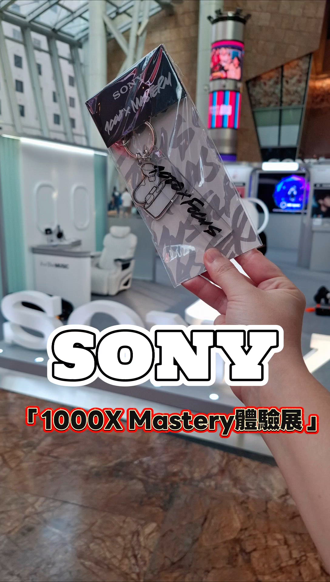 Sony 現正於旺角朗豪坊舉辦「1000...