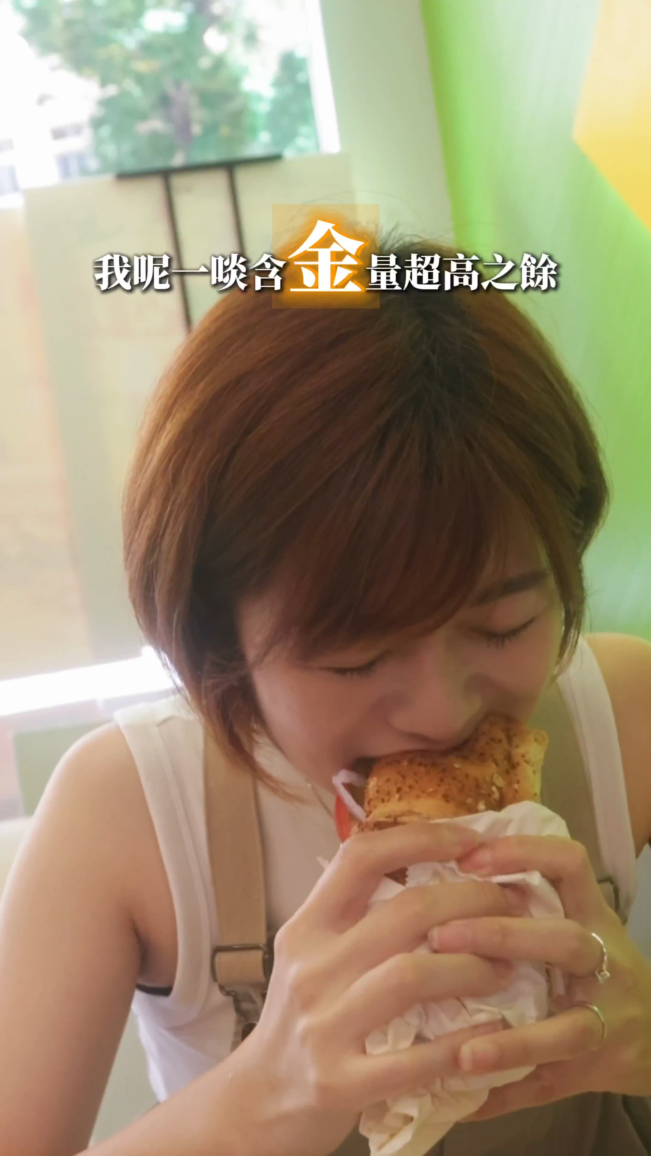 SUBWAY含金量極高潛艇堡系列🌟